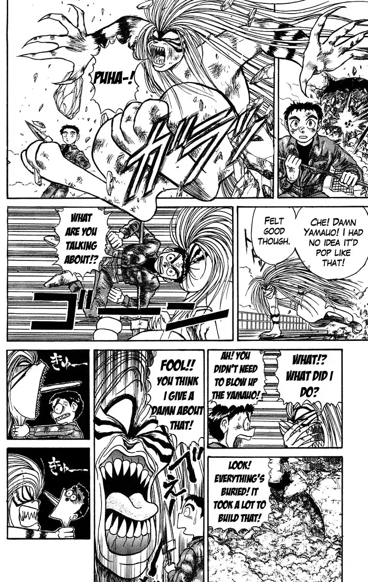 Ushio and Tora Chapter 132 12